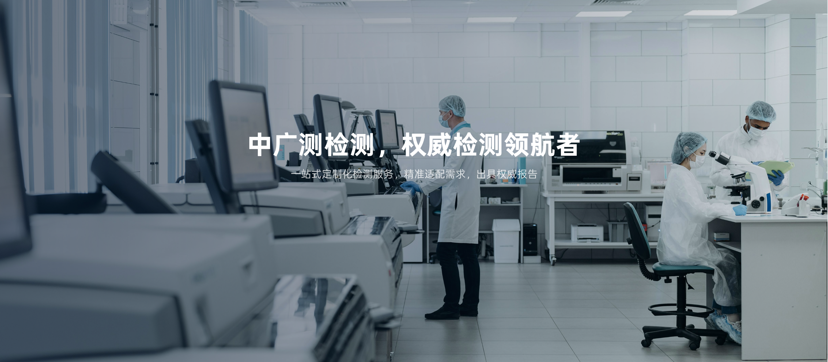 演示轮播1